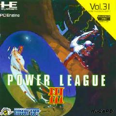 Power League III (JP PC Engine)